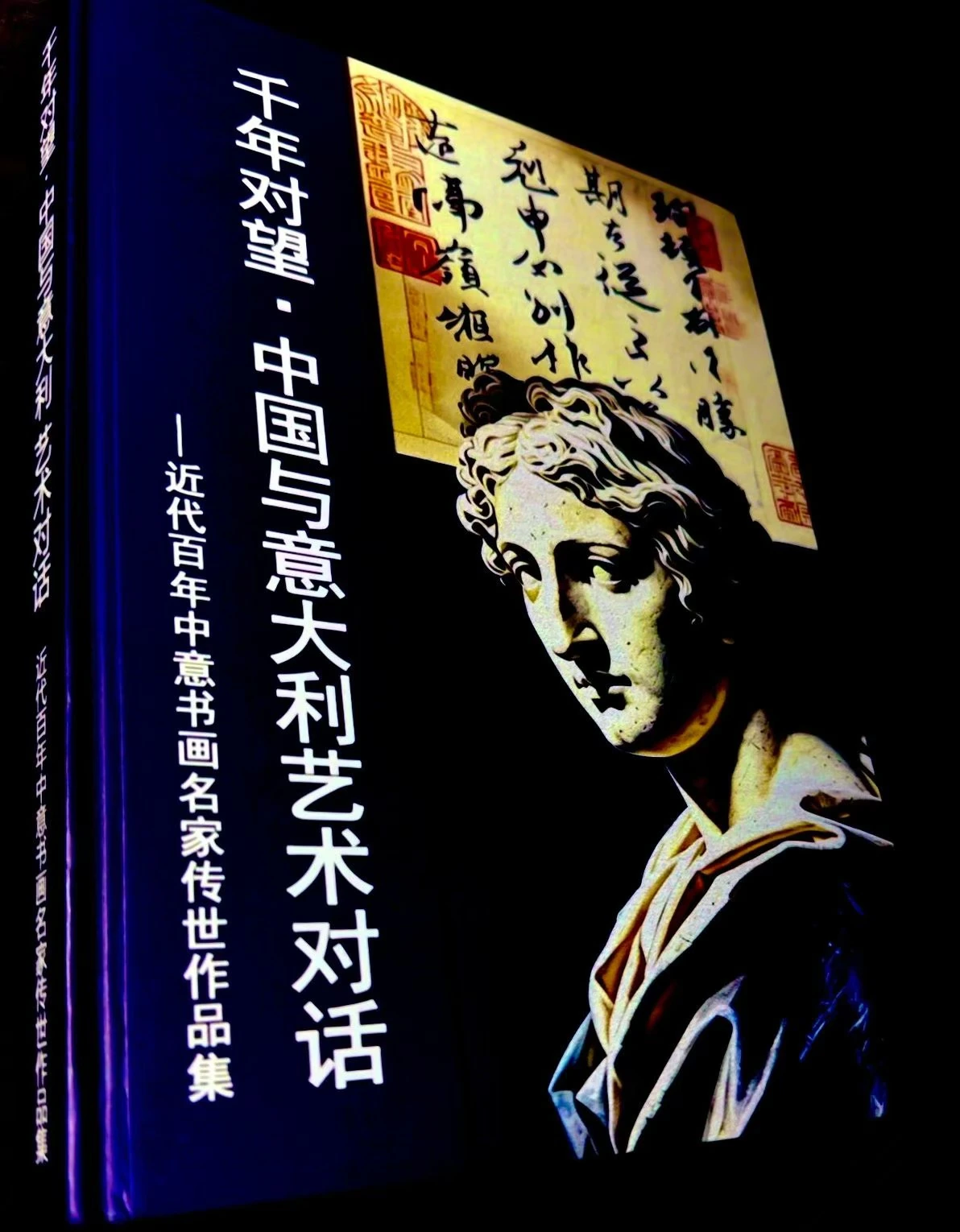 作品集封面