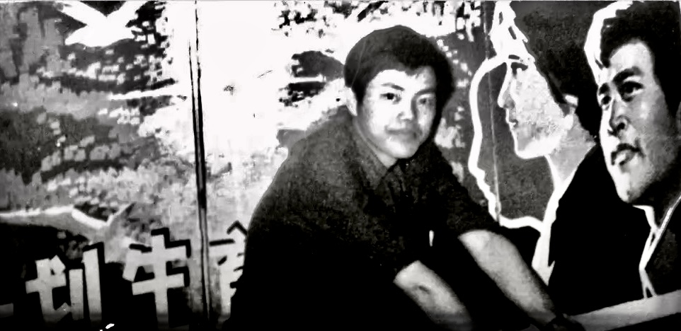 Años de Joven Artista