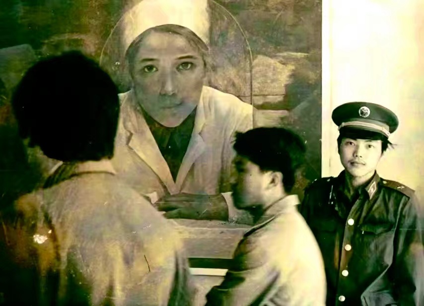 Exposición e Intercambio