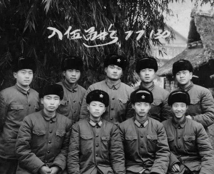 1977 年 1 月