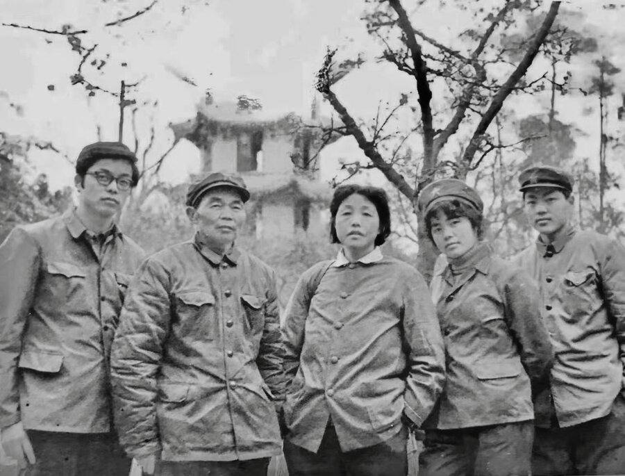 1979 年 · 全家