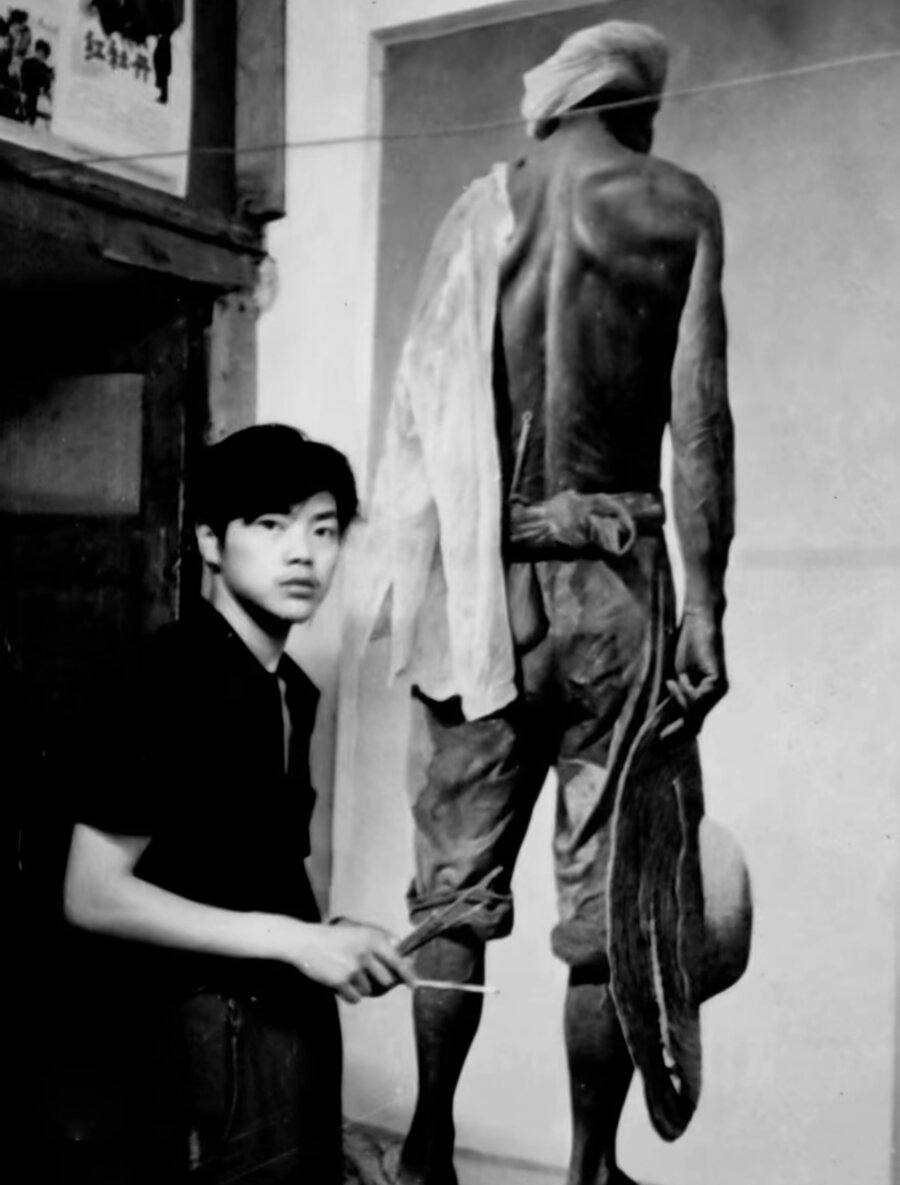 1983 年
